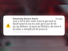 Why The Centre Has Temporarily Suspended Cell Broadcast Alert Services