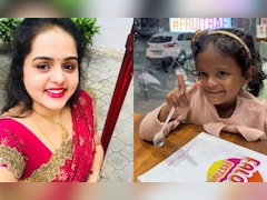 बेंगलुरु: महिला और उसके प्रेमी पर 5 साल की बेटी की हत्या का आरोप, प्रेमी गिरफ्तार, मां अब भी फरार