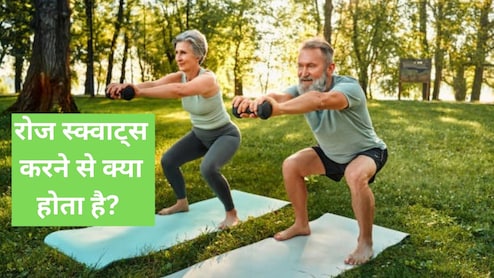क्या सच में 10 स्क्वाट्स से ब्लड शुगर होगा कंट्रोल? न्यूट्रिशनिस्ट ने बताया सच