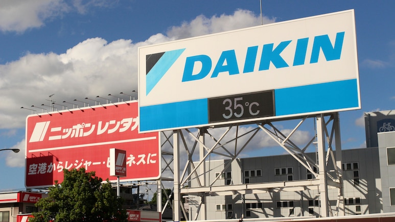 Japan's Daikin Picks India As Global R&D Hub For Data Centre Cooling