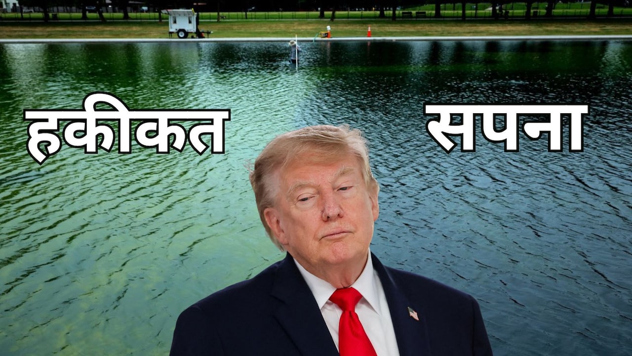 Story image