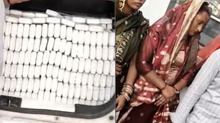बिहार: लग्जरी कार में शराब की खेप लेकर पहुंचीं 'नई नवेली दुल्हनें', उत्पाद विभाग ने रेवा पुल के पास दबोचा