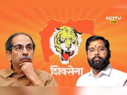 Eknath Shinde: 'एकनाथ शिंदेंनी मातोश्रीवर यावं', ठाकरेंच्या बड्या नेत्याची थेट ऑफर, उलट-सुलट चर्चांना उधाण