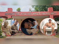 न दवा, न लाखों का खर्च, प्रकृति के वरदान से ठीक हो रहे देश-विदेश के लोग; MP के 'स्वास्थ्य मंदिर' की कहानी
