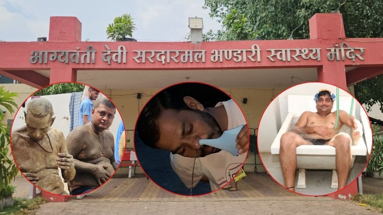 न दवा, न लाखों का खर्च, प्रकृति के वरदान से ठीक हो रहे देश-विदेश के लोग; MP के 'स्वास्थ्य मंदिर' की कहानी