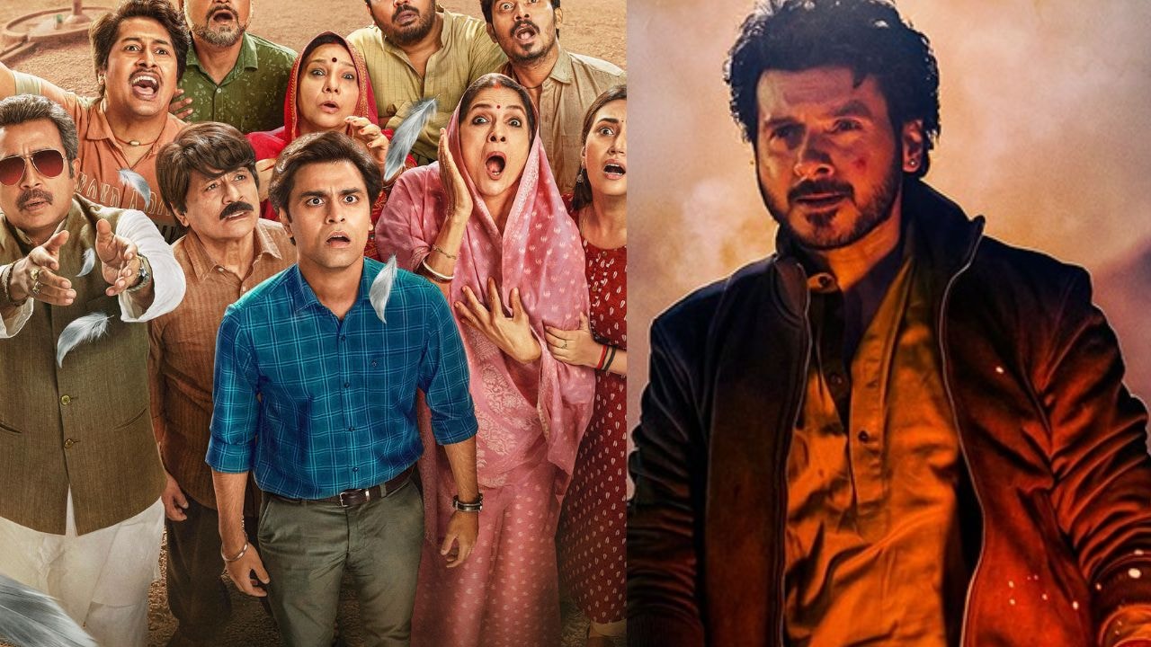 Mirzapur The Movie Teaser: 'मिर्जापुर द मूवी' का धांसू टीजर आउट, 4 सितंबर को होगी रिलीज, पंचायत से निकला तगड़ा कनेक्शन