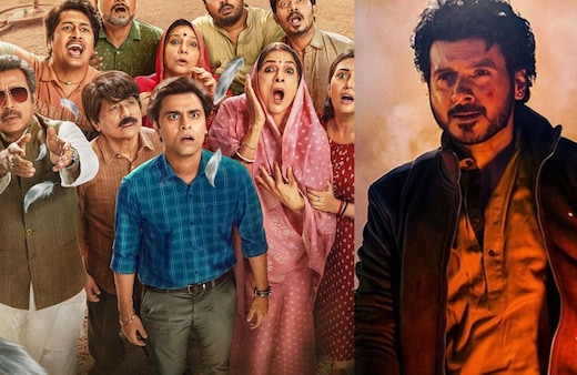 Mirzapur The Movie Teaser: 'मिर्जापुर द मूवी' का धांसू टीजर आउट, 4 सितंबर को होगी रिलीज, पंचायत से निकला तगड़ा कनेक्शन