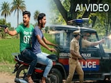 बकरीद पर सूर्या का हत्या करने वाले असद का एनकाउंटर, AI वीडियो देखें बकरीद पर सूर्या का हत्या करने वाले असद का एनकाउंटर, AI वीडियो देखें