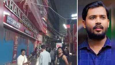 खान सर के कोचिंग सेंटर पर ताबड़तोड़ फायरिंग! बोले शिक्षक- 'कुछ लोगों को  गरीबों के पढ़ने से दिक्कत' | Khan Sir Coaching Centre Firing | Firing  outside the coaching centre of Bihar
