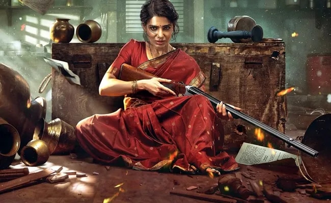 Box Office: Samantha's Maa Inti Bangaaram Inching Closer To Rs 50 Crore