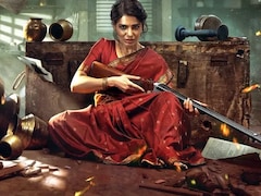 <i>Maa Inti Bangaaram</i> Review:  Samantha Ruth Prabhu Is Undoubtedly Film's Biggest Strength