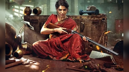 Box Office: Samantha's Maa Inti Bangaaram Nears Rs 60 Crore Worldwide