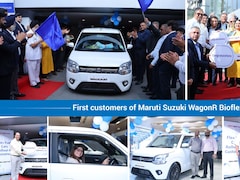 Maruti Suzuki ने शुरू की देश की पहली Wagon R Bioflex की डिलीवरी, दिल्ली के 13 लकी ग्राहकों को सौंपी चाबी
