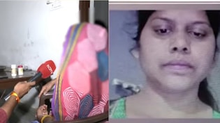 जैश-ए-मोहम्मद की स्लीपर सेल बबीता की मां बोली- उसे सजा मिले, रात 3 बजे तक मैसेज पर बात करती थी