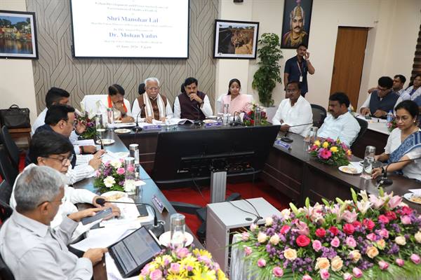 केंद्रीय मंत्री मनोहर लाल खट्टरऔर मुख्यमंत्री मोहन यादव ने सिंहस्थ 2028 की तैयारियों की समीक्षा की. केंद्रीय मंत्री मनोहर लाल खट्टरऔर मुख्यमंत्री मोहन यादव ने सिंहस्थ 2028 की तैयारियों की समीक्षा की.