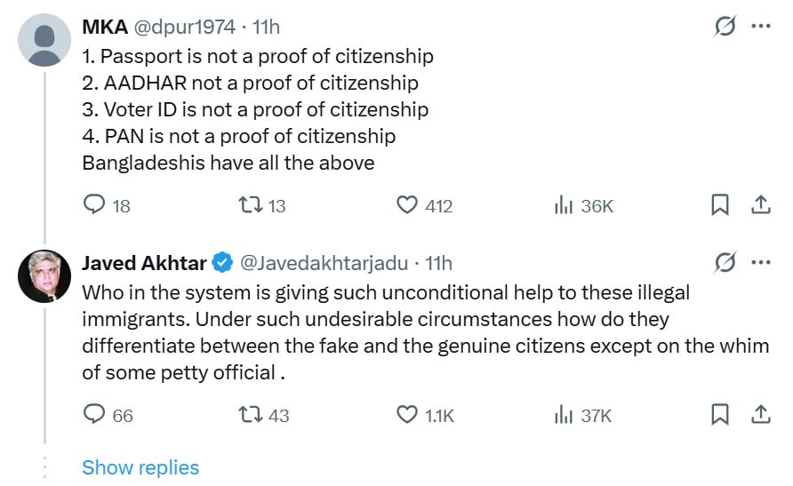 javed akhtar on MEA Passport statement