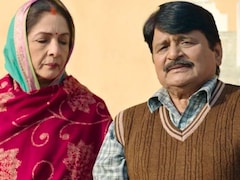 Panchayat Season 5 Release Date: पंचायत सीजन 5 को लेकर बड़ा अपडेट, प्रधानजी ने pबता डाला कब आएगा पंचायत 5