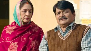 पंचायत 5 से पहले OTT पर आ रहा इस देसी वेब सीरीज का दूसरा सीजन, रिलीज डेट हो गई अनाउंस