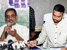 बेटे को नहीं मिला MLC टिकट, अब क्या करेंगे उपेंद्र कुशवाहा? दीपक प्रकाश के मंत्री पद पर मंडराया संकट!