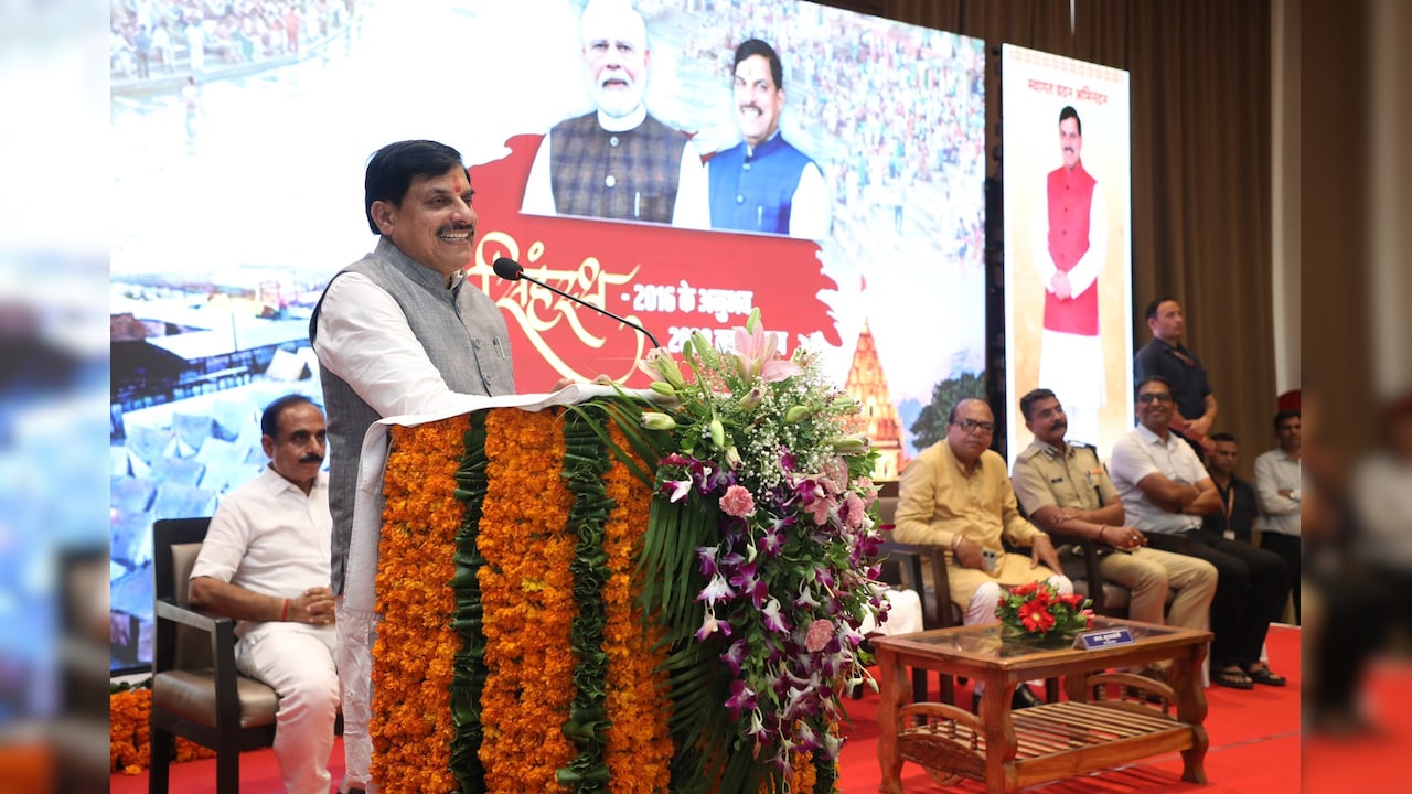 सिंहस्थ 2028 की तैयारियां: 40 करोड़ श्रद्धालुओं का अनुमान; CM मोहन ने सुनाए किस्से, इस बार उज्जैन में ये होगा