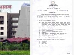 छत्तीसगढ़: मुख्यमंत्री सचिवालय में बड़ा फेरबदल, इन अधिकारियों को मिली नई जिम्मेदारी, देखें लिस्ट