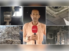 काली दीवारें, पिघले गद्दे और जली हुई मशीनें... NDTV पर देखिए मुजफ्फरपुर के जले हुए ICU वार्ड के अंदर का मंजर
