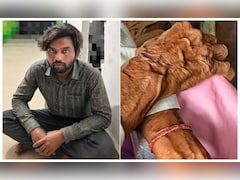 इंसानियत शर्मसार! 28 साल के लड़के ने 80 साल की बुजुर्ग महिला से किया दुष्कर्म