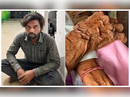 इंसानियत शर्मसार! 28 साल के लड़के ने 80 साल की बुजुर्ग महिला से किया दुष्कर्म
