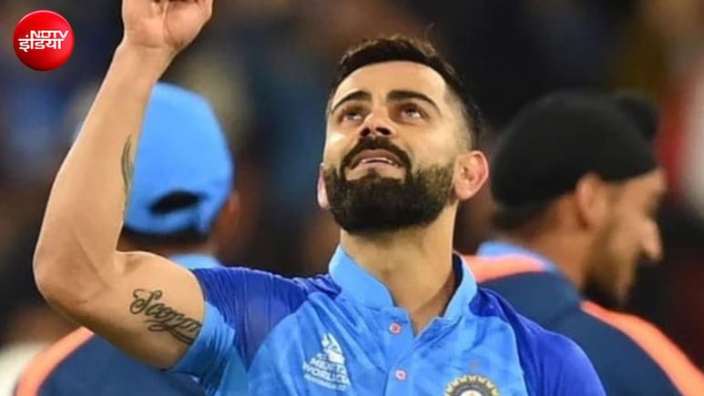 विराट कोहली हर मैच से पहले सुनते हैं करण औजला का ये गाना, यूट्यूब पर मिले हैं 10  करोड़ व्यूज