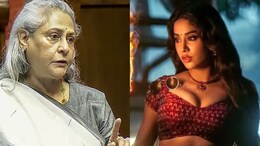 'किसी ने मेरे साथ ऐसी हरकत करने की हिम्मत नहीं की' जाह्नवी कपूर के किरदार पर बवाल के बाद बोलीं जया बच्चन