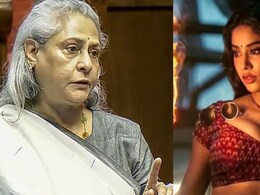 'किसी ने मेरे साथ ऐसी हरकत करने की हिम्मत नहीं की' जाह्नवी कपूर के किरदार पर बवाल के बाद बोलीं जया बच्चन