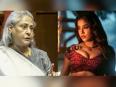 'किसी ने मेरे साथ ऐसी हरकत करने की हिम्मत नहीं की' जाह्नवी कपूर के किरदार पर बवाल के बाद बोलीं जया बच्चन