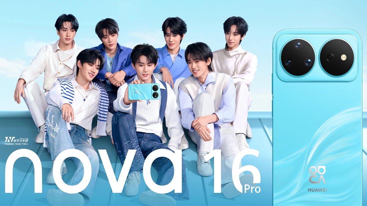 200MP कैमरा, 7000mAh बैटरी के साथ Huawei Nova 16 Pro लॉन्च, जानें कीमत और फीचर्स