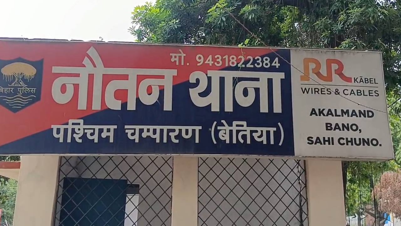Story image