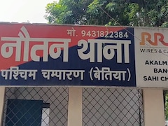 नेपाल में बिहार के 5 युवक गिरफ्तार: चितवन से 16 वर्षीय किशोर का किया था अपहरण, मांगी थी 22 लाख की फिरौती