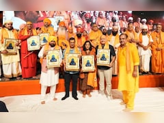 अमृतसर में बनेगा सीता और लव-कुश का विशाल मंदिर: अरविंद केजरीवाल