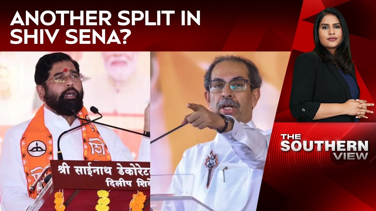 Another Split in Shiv Sena? | DMK-Congress War of Words Intensifies