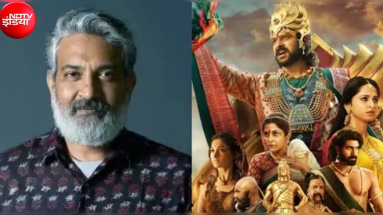 राजामौली का खुलासा, बाहुबली ब्लॉकबस्टर नहीं थी, 'इंडियन सिनेमा की सबसे बड़ी डिजास्टर', 70 करोड़ का घाटा, फिर ऐसे बनी सबसे ज्यादा कमाऊ फिल्म