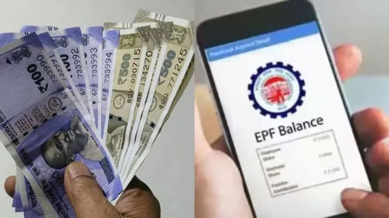 PF अगर 5 साल से पहले निकाला तो कटेगा भारी टैक्स? पैसे निकालने से पहले जान लें ये जरूरी नियम
