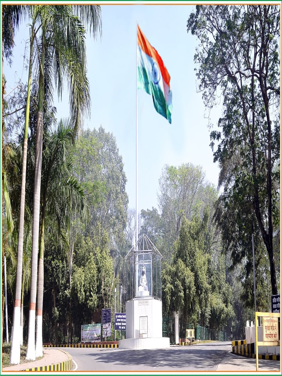 Guru Ghasidas University: छत्तीसगढ़ का केंद्रीय विश्वविद्यालय
