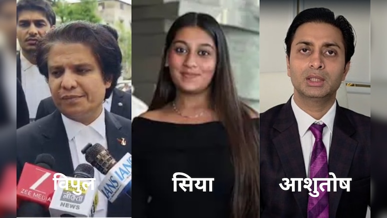 केतन अग्रवाल केस में नया ड्रामा: खुली अदालत में मुकरी सिया गोयल, वकील ने भाई से मांगा ₹10 करोड़ का हर्जाना