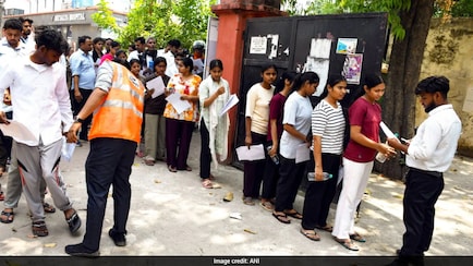 NEET UG Re-Exam 2026 Live Updates: समय से पहुंचे एग्जाम सेंटर, 1:30 बजे बंद हो जाएंगे एंट्री गेट, फिर No Entry