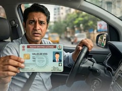 ड्राइविंग लाइसेंस रखने वालों की लगी लॉटरी! RTO के चक्कर काटने से मिली परमानेंट छुट्टी, सरकार का बड़ा प्लान