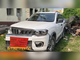 ब&zwj;िहार सरकार ल&zwj;िखी स्&zwj;कॉर्प&zwj;ियो में स्&zwj;मैक की तस्&zwj;करी, मधेपुरा पहुंचाई जा रही थी खेप&nbsp;