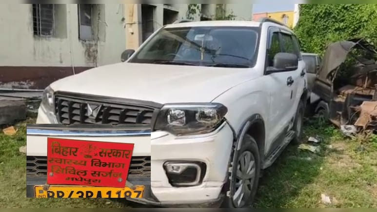 ब&zwj;िहार सरकार ल&zwj;िखी स्&zwj;कॉर्प&zwj;ियो में स्&zwj;मैक की तस्&zwj;करी, मधेपुरा पहुंचाई जा रही थी खेप&nbsp;