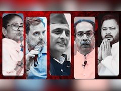 दो साल बाद आज 'INDIA' ब्लॉक फिर साथ... कुछ नए साथी बने, कुछ छूटे; 23 दलों के महामंथन का एजेंडा क्या?