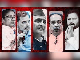 दो साल बाद आज 'INDIA' ब्लॉक फिर साथ... कुछ नए साथी बने, कुछ छूटे; 23 दलों के महामंथन का एजेंडा क्या?