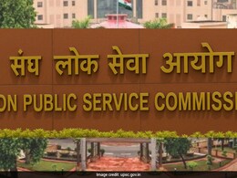UPSC Recruitment 2026: सरकारी नौकरी का बड़ा मौका, यूपीएससी ने निकाली Group A और B के 105 पदों पर भर्ती