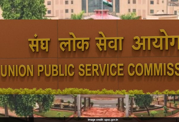 UPSC Recruitment 2026: सरकारी नौकरी का बड़ा मौका, यूपीएससी ने निकाली Group A और B के 105 पदों पर भर्ती