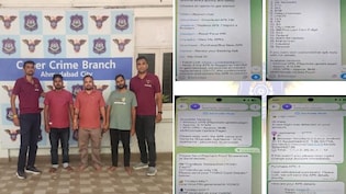 Gujarat Man Loses Rs 6,00,000 In 'APK' Fraud, Jharkhand-Based Gang Arrested